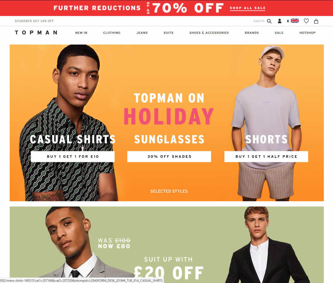 Topman home page